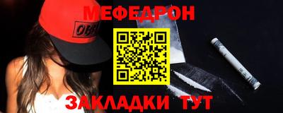ПСИЛОЦИБИНОВЫЕ ГРИБЫ Ирбит