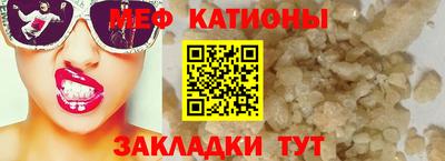 гашик Изобильный