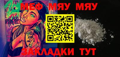 ПСИЛОЦИБИНОВЫЕ ГРИБЫ Ирбит