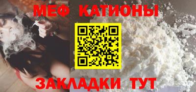 гашик Изобильный