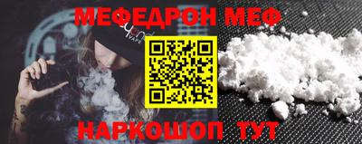 ПСИЛОЦИБИНОВЫЕ ГРИБЫ Ирбит