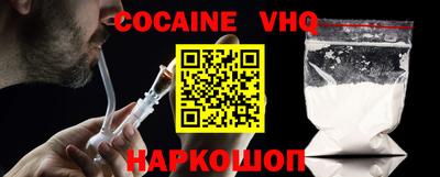 скорость Ипатово