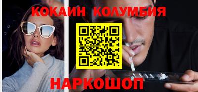 скорость Ипатово