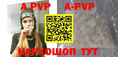 ПСИЛОЦИБИНОВЫЕ ГРИБЫ Ирбит