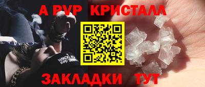 ПСИЛОЦИБИНОВЫЕ ГРИБЫ Ирбит