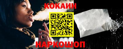 гашик Изобильный