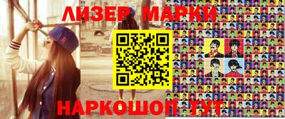ПСИЛОЦИБИНОВЫЕ ГРИБЫ Ирбит