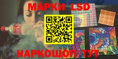гашик Изобильный