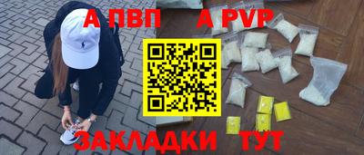 скорость Ипатово