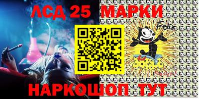 скорость Ипатово