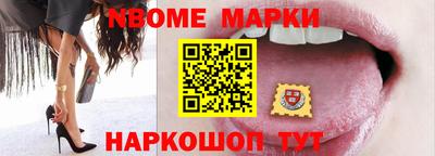 скорость Ипатово