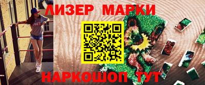 ПСИЛОЦИБИНОВЫЕ ГРИБЫ Ирбит