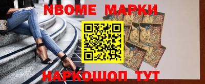 гашик Изобильный
