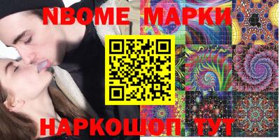 скорость Ипатово