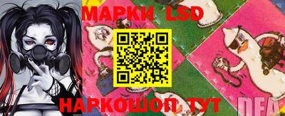 скорость Ипатово