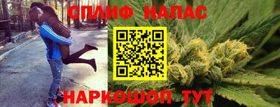 ПСИЛОЦИБИНОВЫЕ ГРИБЫ Ирбит