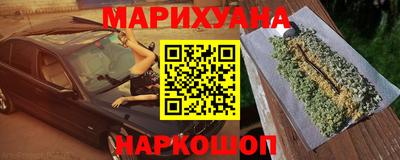 скорость Ипатово