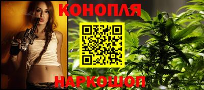 гашик Изобильный