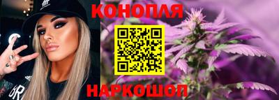 ПСИЛОЦИБИНОВЫЕ ГРИБЫ Ирбит