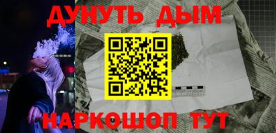 гашик Изобильный