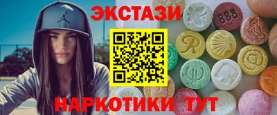 гашик Изобильный