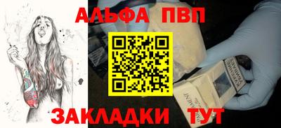 ПСИЛОЦИБИНОВЫЕ ГРИБЫ Ирбит