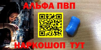 ПСИЛОЦИБИНОВЫЕ ГРИБЫ Ирбит