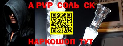скорость Ипатово