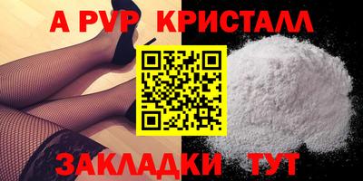 ПСИЛОЦИБИНОВЫЕ ГРИБЫ Ирбит