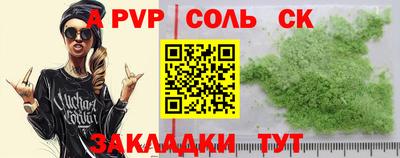 скорость Ипатово