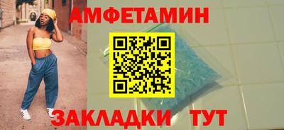 гашик Изобильный