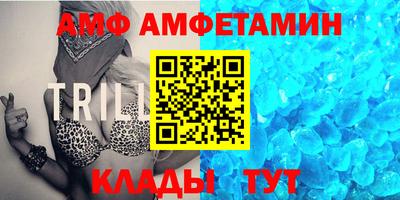 ПСИЛОЦИБИНОВЫЕ ГРИБЫ Ирбит