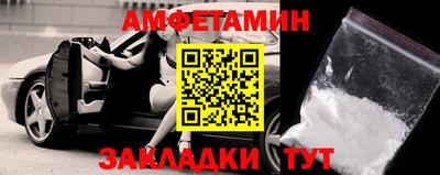 ПСИЛОЦИБИНОВЫЕ ГРИБЫ Ирбит