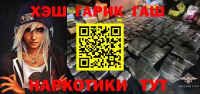 ПСИЛОЦИБИНОВЫЕ ГРИБЫ Ирбит