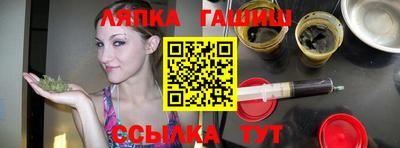 ПСИЛОЦИБИНОВЫЕ ГРИБЫ Ирбит