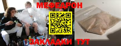 гашик Изобильный