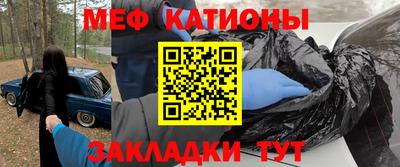 скорость Ипатово