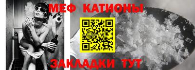 ПСИЛОЦИБИНОВЫЕ ГРИБЫ Ирбит