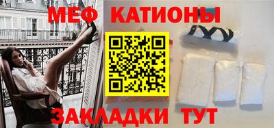 скорость Ипатово