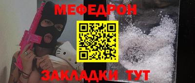 скорость Ипатово