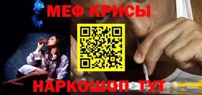 гашик Изобильный