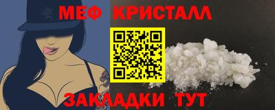 гашик Изобильный