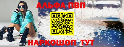 гашик Изобильный
